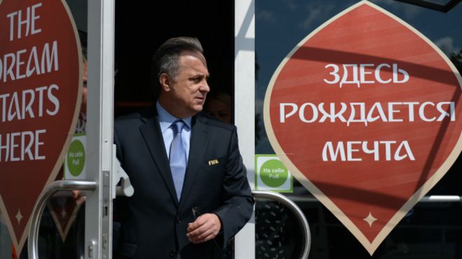 150902084442 mutko rfs presidency 624x351 rianovosti nocredit